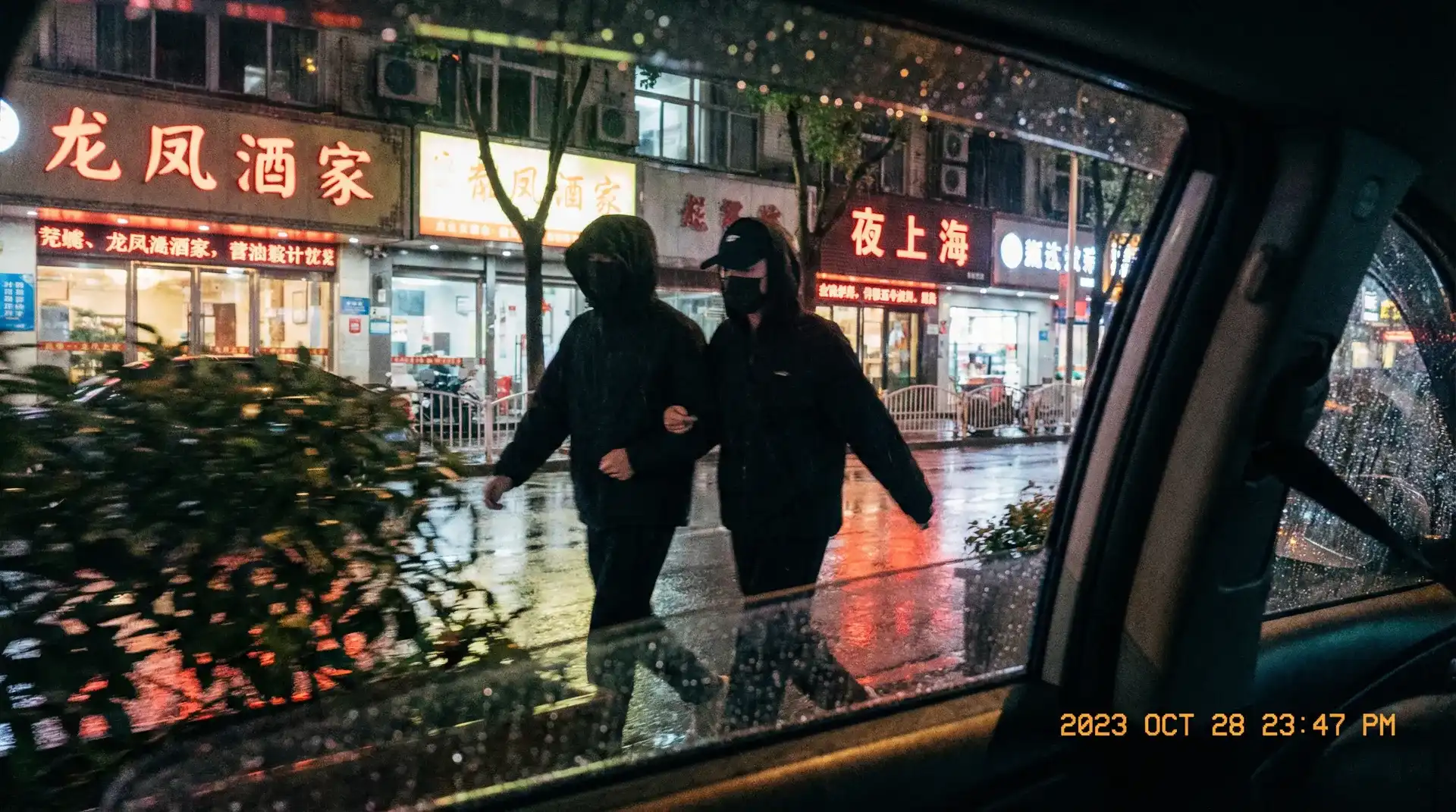 黑料吃瓜 - 吃瓜黑料专题，查看更多内容 - 顶流明星深夜密会现场抓拍照片